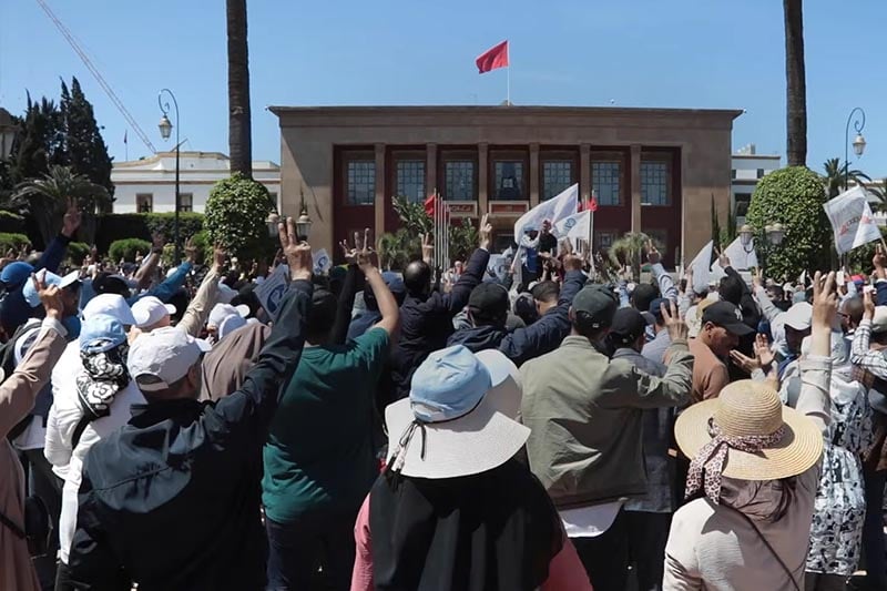 احتجاج حاشد للشغيلة التعليمية